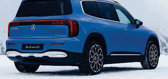 Seven up for new Merc GLB